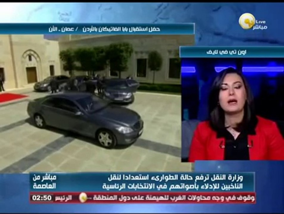 هيئة السكة الحديد: جميع القطارات تم تزويدها بعربات لتتسع كافة المواطنين أثناء الإدلاء بأصواتهم