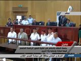 شاهد|| السجن المشدد لمبارك 3 سنوات فى قضية قصور الرئاسة