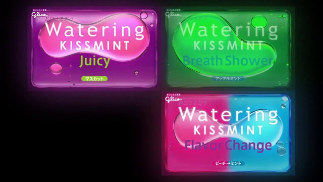 00148 glico kissmint ringo shiina tokyo jihen food jpop - Komasharu - Japanese Commercial