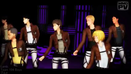 【進撃のMMD】104期男子でLamb.