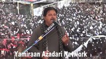 Zakir Intsar Qureeshi - 5 Rabi Ul Awal 1435 Kala Gujran Jhelum