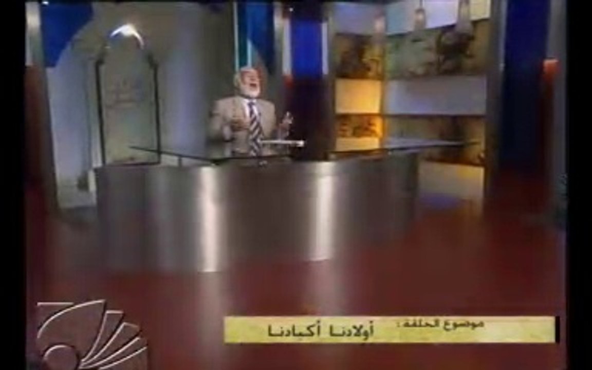 الإنسان و القرآن *13* أولادنا أكبادنا عمر عبدالكافي