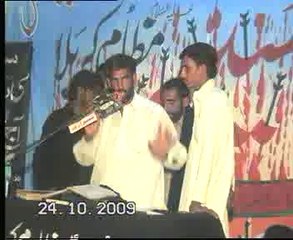 Zakir Zafar Abbas shah of mankewala  majlis jalsa mankewal Sargodha
