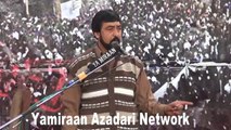 Zakir Qamar Abbas Narowali - 5 Rabi Ul Awal 1435 Kala Gujran Jhelum