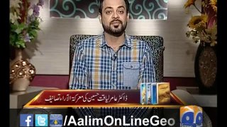 #AalimOnLine Ep# 60 by @AamirLiaquat 26-5-2014 only on #Geo