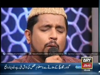 Special transmission - Shab-e-Urooj