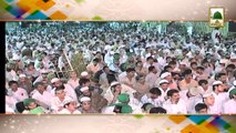 Madani Guldasta 246 - Shab-e-Meraj Jahannum Kay Holnak Manazir Kay Mushahidaat - Haji Shahid Attari (1)