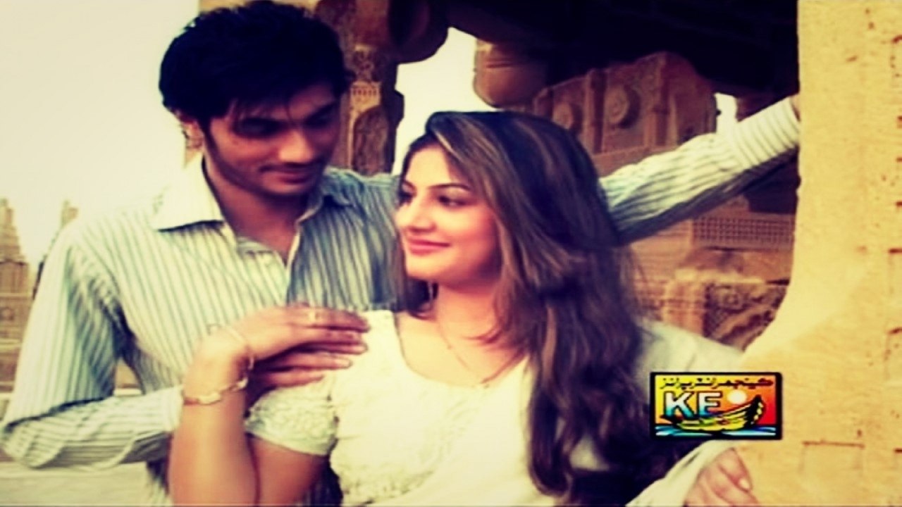 Samina Kanwal - Daar Thiyun Kon