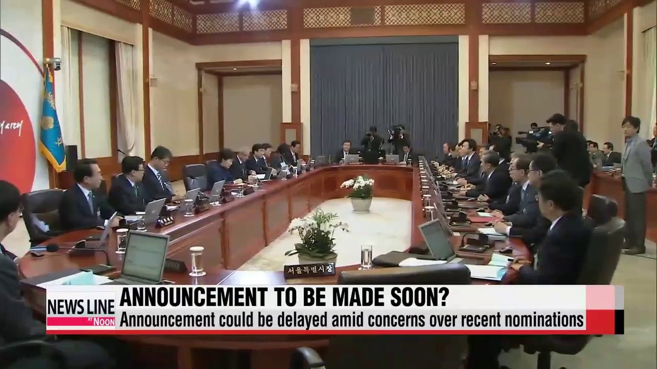 President Park expected to nominate security ad...