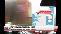 Fire at Goyang Bus Terminal kills at least six