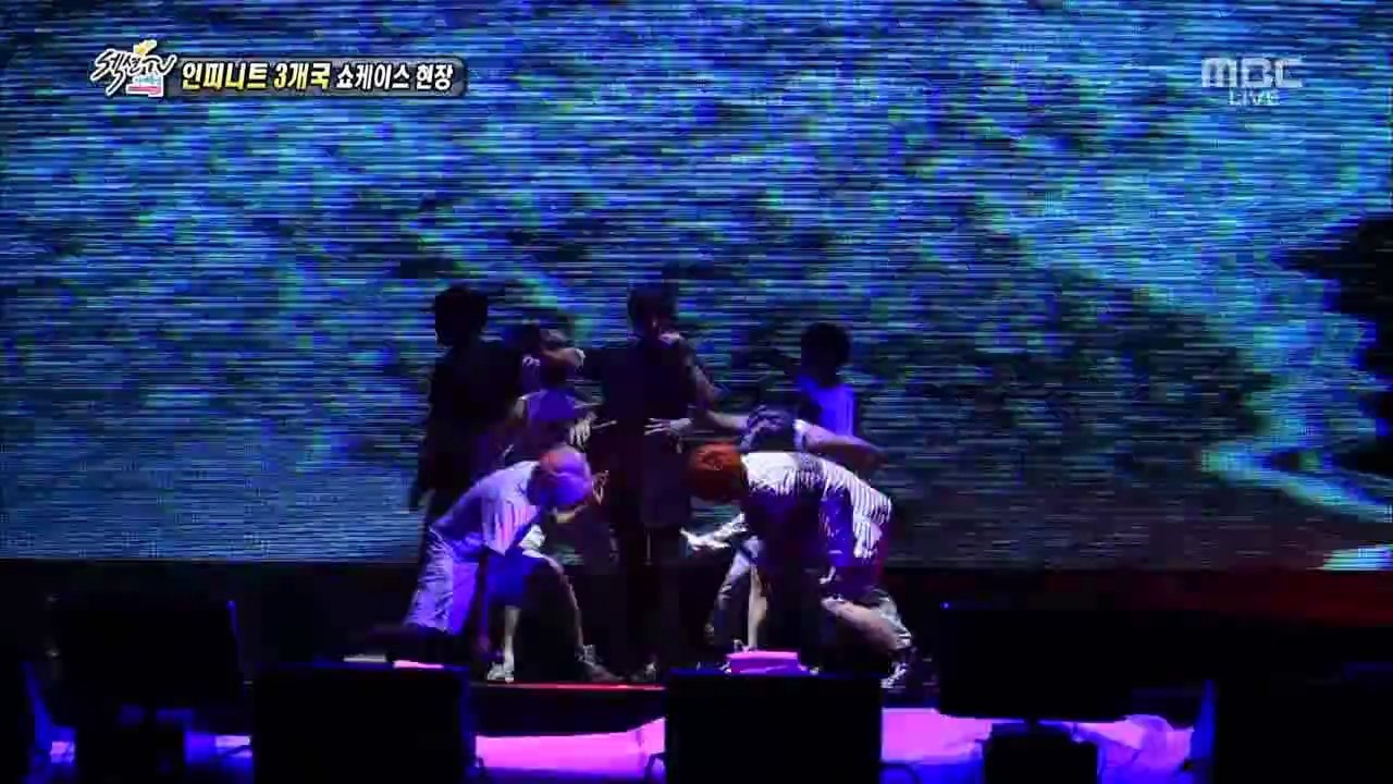 [Vietsub] 140525 MBC SectionTV - INFINITE