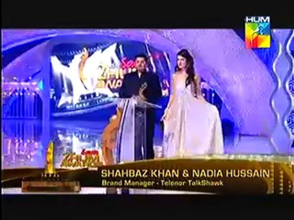 Servis 2nd HUM AWARDS Part 3 HUM TV Awards
