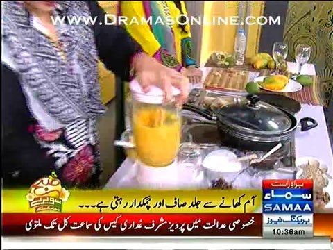 Wazan Kam Karne wala aam ka juice kese banaya jaye dr bilquess telling