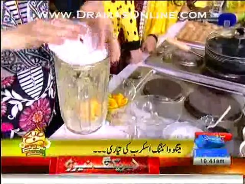 Aam se whitening scrub kese banaya jaye dr bilquess telling