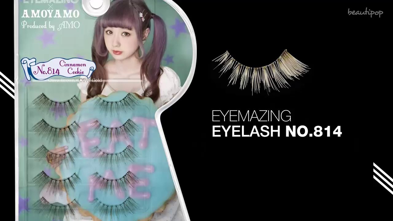 아이메이징 치크 쉘핑크
