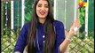 Hareem Farooq telling about that how she lost her weight from 103 kg to become an actress