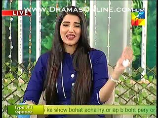 Hareem Farooq telling about that how she lost her weight from 103 kg to become an actress