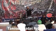 Zakir Zuriyat Imran Sherazi - 5 Rabi Ul Awal 1435 Kala Gujran Jhelum