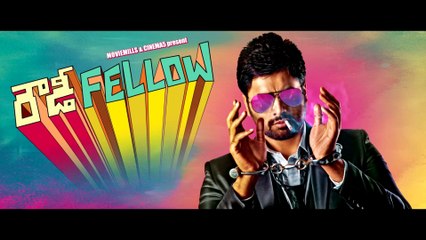 రౌడీ ఫెల్లో మూవీ టీజర్ ఆవిష్కరణ | Rowdy Fellow Teaser Poster