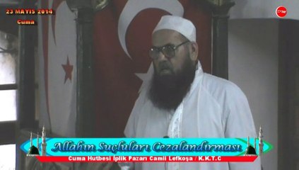 Allahın Suçluları Cezalandırması..1 - ABDULMENNAN HOCAMIZ (DM)