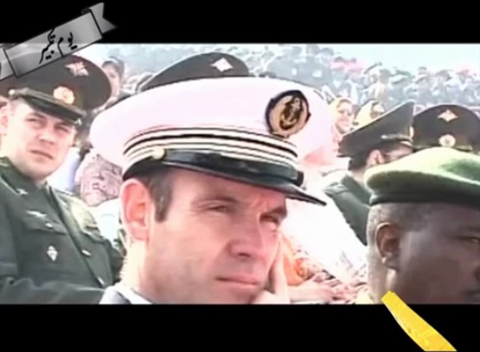 Youm e Takbeer Special Documentary