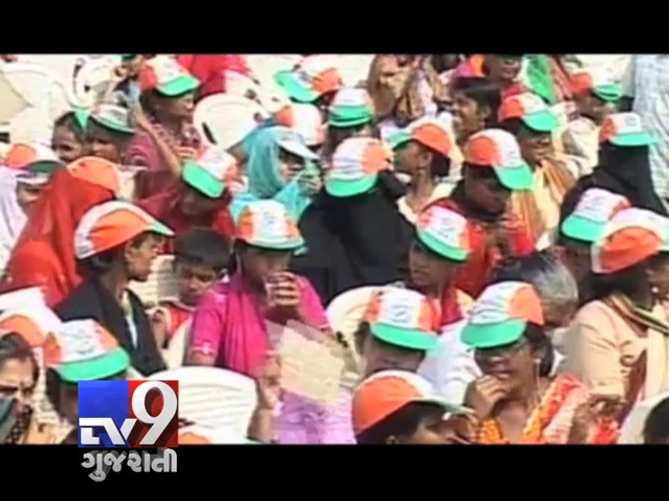 Top posts in Congress, vacant since years - Tv9 Gujarati