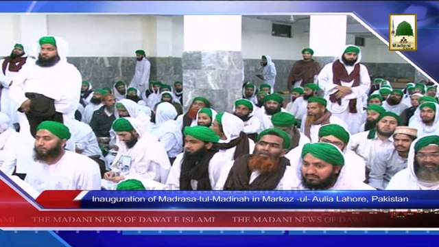Madani News 10 April - Madani pearls by Rukn-e-Shura - Lahore (1)