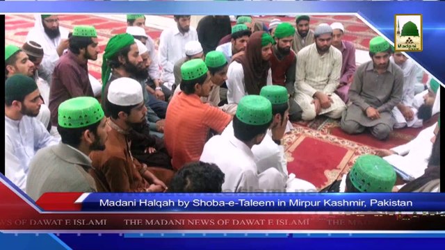 Madani News 10 April - Madani Halqah by Shoba-e-Taleem at the local school - Hind (1)