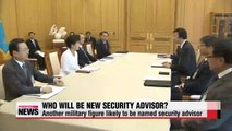 President Park expected to nominate security advisor, spy agency chief