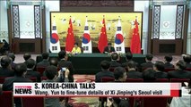 Chinese foreign minister visits South Korea
