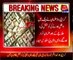 Karachi: Police foil bank robbery attempt
