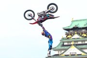 Red Bull X-Fighters Osaka Levi Sherwood Winning Run - FMX