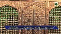Islamic Speech Ep# 257 - Shan-e-Ghous-e-Azam - haji Shahid Attari (1)