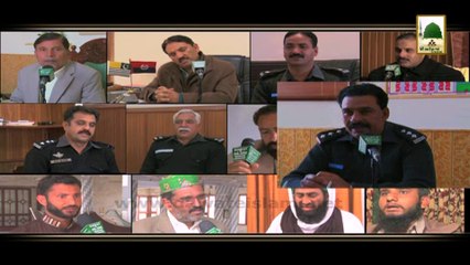 Promo - Islamic Speech - Qaid Khana - Sun 2-26pm (2)