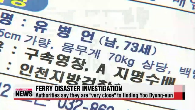 Investigators Very close to finding Sewol-ho ferry owner