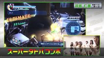Kamen Rider : Battride War 2 - Kamen Rider Girls