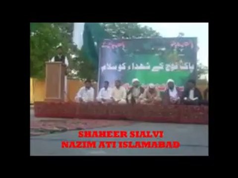 Shaheer Sialvi reply to INDIA at (YOUM-E-SHUHADA) D-CHOWK ISLAMABAD, PAKISTAN