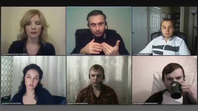 Алекс Яновский. У Вас будет много денег, если...