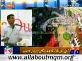 Faisal Subzwari speech on MQM Rally to express solidarity with Mr Altaf Hussain