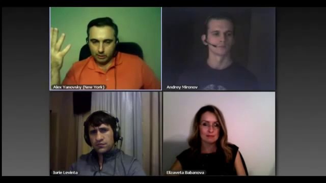 Алекс Яновский. Что такое Родина.