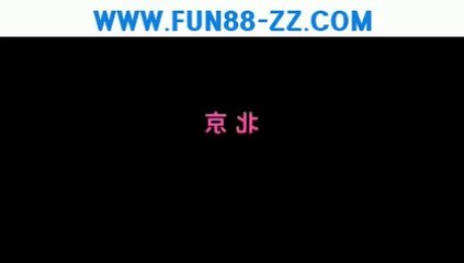 ♂인터넷바카라싸이트♭▷FUN88-ZZ.COM◁라이브카지노싸이트