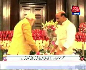 Narendra Modi take oath as Prime Minister at 6pm today