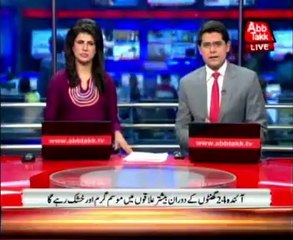 Hot and dry weather to prevail across the country