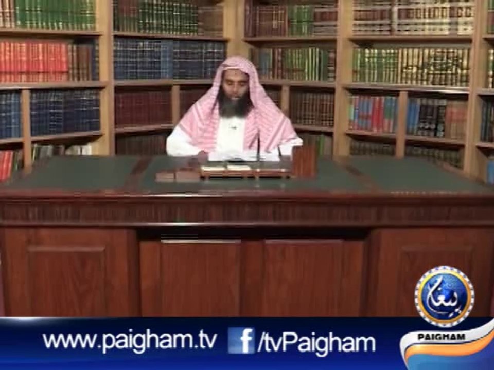 Wazaif-e-Ramzan EP02