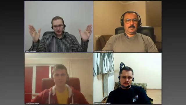 Вячеслав Юнев. Вектора и комплексы людей. Влияние комплексов на развитие