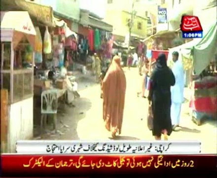 Karachi: Prolonged Loadshedding irks people's lives