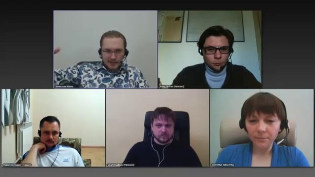 Вячеслав Юнев. Как определить Вектора по почерку. Зрительные завитушки.