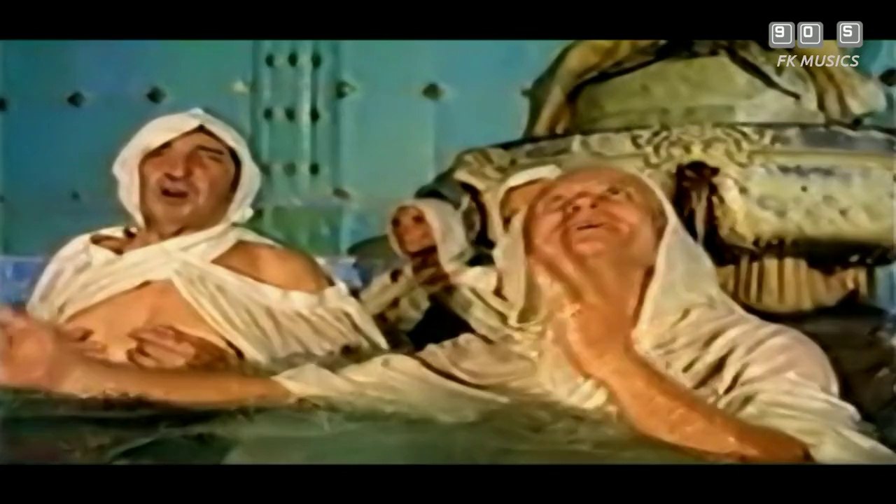 Maxx - You can get it