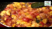 Plum Spread - Malayalam Recipe -Malabar Kitchen