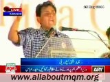 We will not allow anyone to deprive Mr. Altaf Hussain of his fundamental rights: Dr. Khalid Maqbool Siddiqui